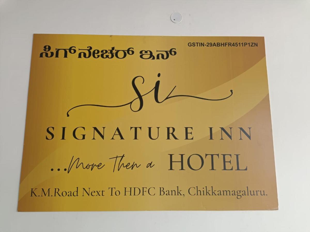 Signature Inn Chikmagalūr 외부 사진