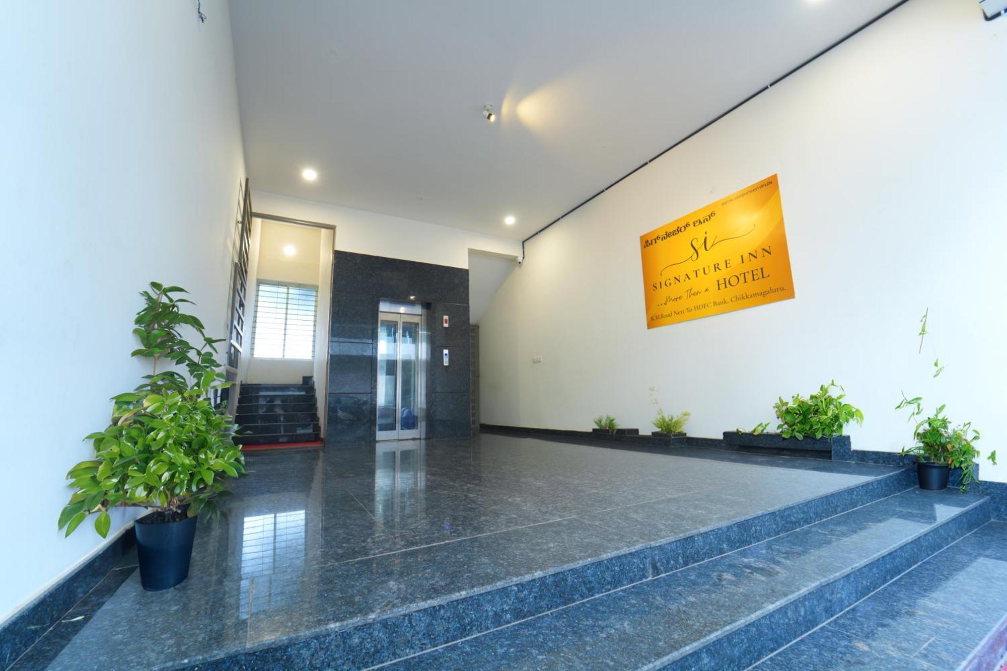 Signature Inn Chikmagalūr 외부 사진